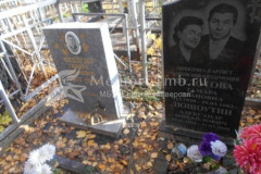 Люшоутин Александр Михайлович