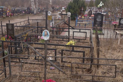 Кузнецова Матрена Михайловна