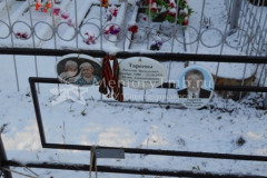 Тареев Леонид Васильевич