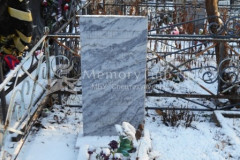 Куприянов Дмитрий Васильевич