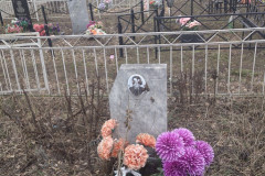 Косух Сергей Кузьмич