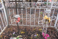Кипенёва Плафира Константиновна