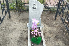 Волженина Степанида Аникеевна