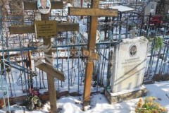 Евдокимов Юрий Викторович