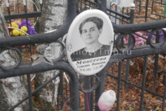 Моисеева Татьяна Ивановна