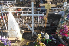 Петров Петр Гаврилович