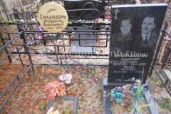 Спицнадель Феодосия Васильевна