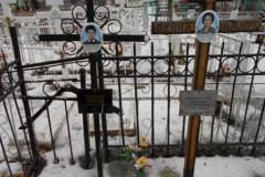 Черкасова Ираида Александровна