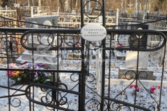 Толмачёва Мария Дмитриевна
