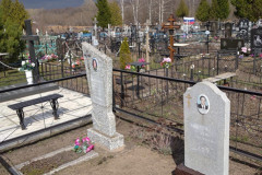 Карпушина Валентина Григорьевна