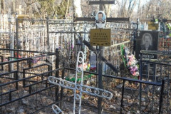 Фролов Анатолий Николаевич