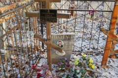 Трунилина Людмила Владимировна