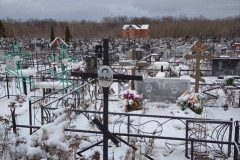 Скрипникова Таисия Васильевна