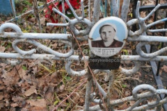 Муравьева Софья Васильевна