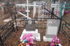 Коньшина Мария Семеновна