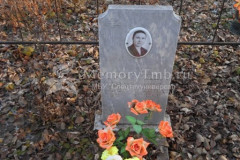 Субочева Анастасия Дмитриевна