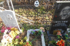 Гришунин Алексей Петрович
