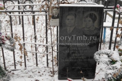 Мачихина Лидия Петровна
