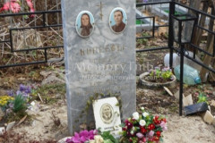 Киреева Татьяна Александровна