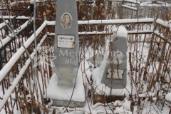 Кириллова Пелагея