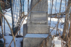 Толмачев Павел Иванович