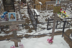Сутормина Елена Николаевна