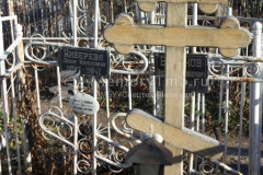 Вотякова Ольга Ивановна