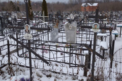 Глухов Сергей Анатольевич