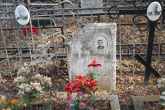 Серёгина Серафима Николаевна