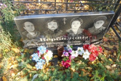 Вербилов Андрей Акимович
