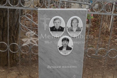 Богданова Просковья Романовна