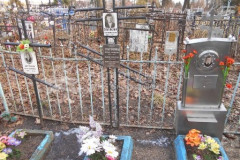 Дегтярев Владимир Иванович