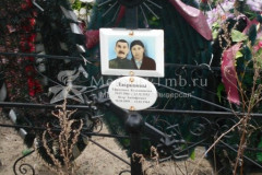 Лавринов Петр Тимофеевич