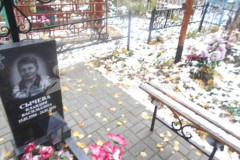 Сычева Клавдия Васильевна