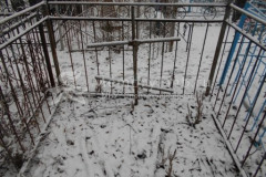 Безымянное