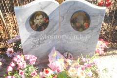 Самарина Татьяна Викторовна