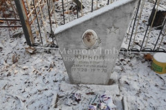 Юрков Виктор Дмитриевич
