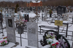 Шишкина Марина Владиславовна