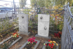 Малева Нина Тихоновна