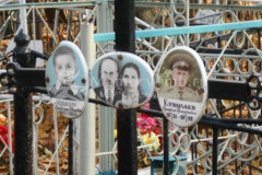 Ермолаев Серафим Григорьевич