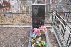 Толмачев Дмитрий Васильевич