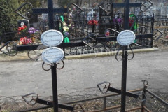 Громотков Николай Григорьевич