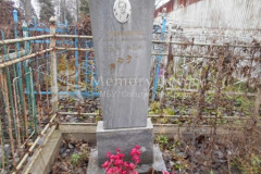 Толмачева Галина Ивановна