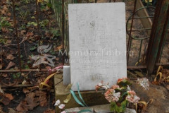 Елагина Анастасия Ивановна
