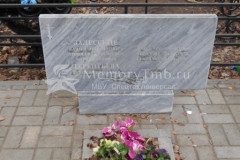 Тереньтева Евдокия Кирилловна