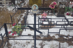 Толмачёв Владимир Юрьевич