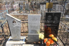 Кондратьев Сергей Григорьевич