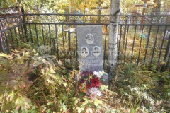 Фомичёва Надежда Степановна
