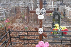 Фуфаев Виктор Михайлович