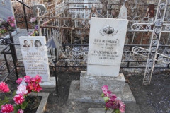 Тришина Валентина Никифоровна